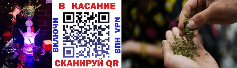 Как найти закладки Афипский кракен вход  Марихуана  Мефедрон  ГАШ 