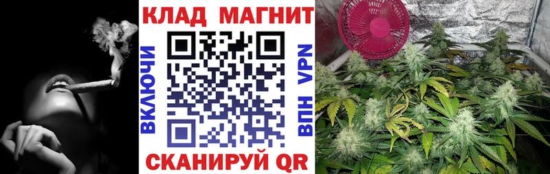 Меф мяу мяу Афипский