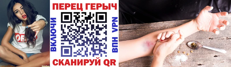 blacksprut вход  Афипский  ГЕРОИН Heroin 
