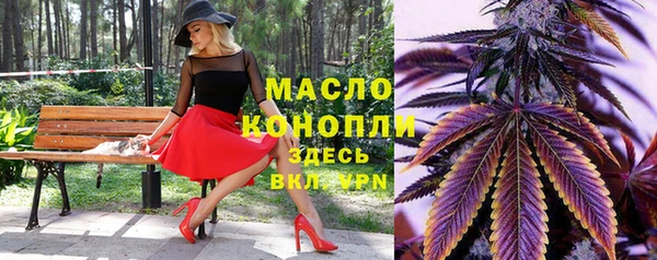 apvp Баксан