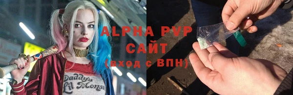 дистиллят марихуана Балабаново