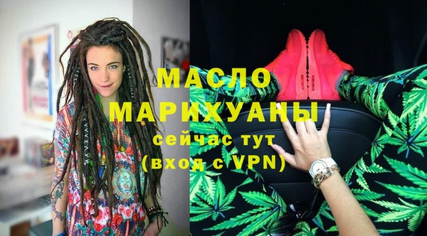 apvp Баксан
