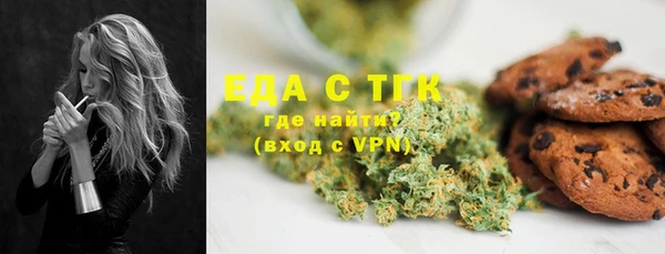 apvp Баксан