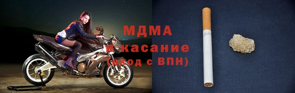 apvp Баксан