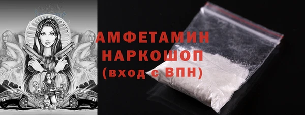 apvp Баксан