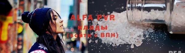 дистиллят марихуана Балабаново