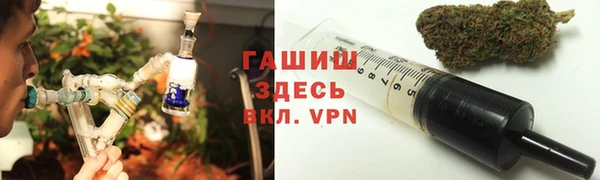 дистиллят марихуана Балабаново