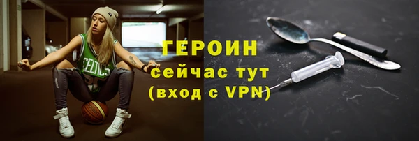 apvp Баксан