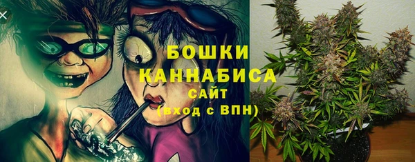 дистиллят марихуана Балабаново
