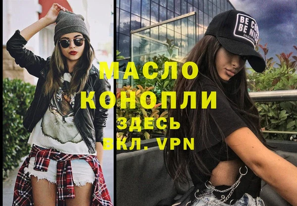apvp Баксан
