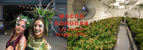 apvp Баксан