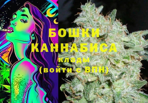 apvp Баксан
