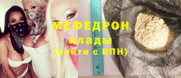 дистиллят марихуана Балабаново