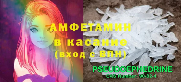 apvp Баксан