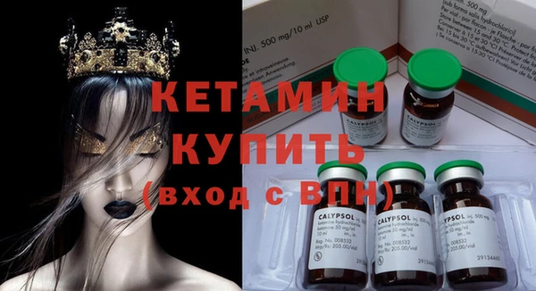 дистиллят марихуана Балабаново