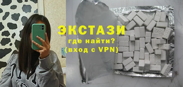 apvp Баксан