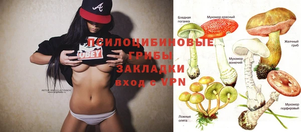 дистиллят марихуана Балабаново