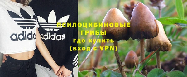 дистиллят марихуана Балабаново