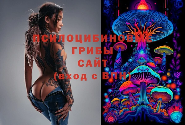 дистиллят марихуана Балабаново