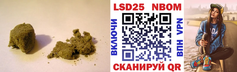 OMG ссылки  как найти   маркетплейс клад  LSD-25 экстази кислота  Афипский 